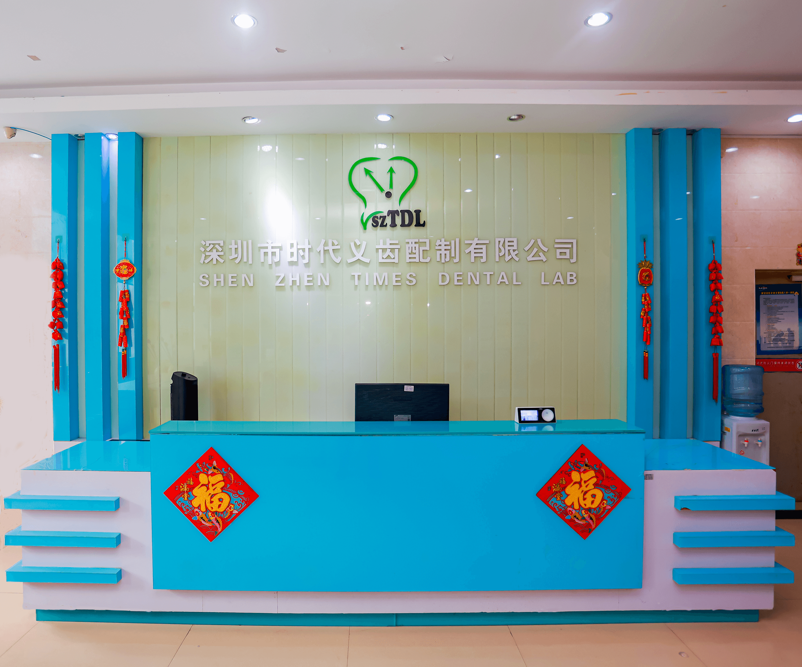 Times Dental Lab Overview Times Dental Lab Company Overview - High Quality Dental Laboratory